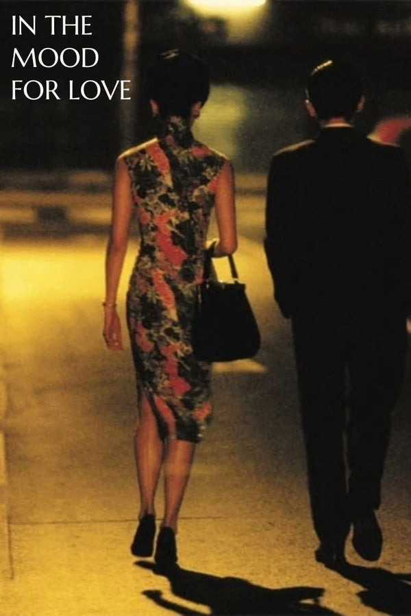 Bring Home the Timeless Elegance of In the Mood for Love (2000) - Premium Movie Poster