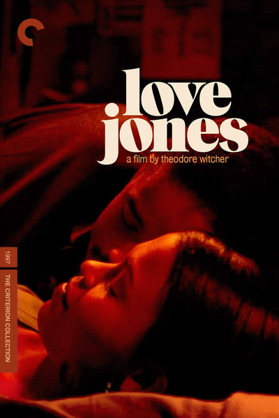 Bring Home the Timeless Romance of Love Jones (1997) - Premium Movie Poster