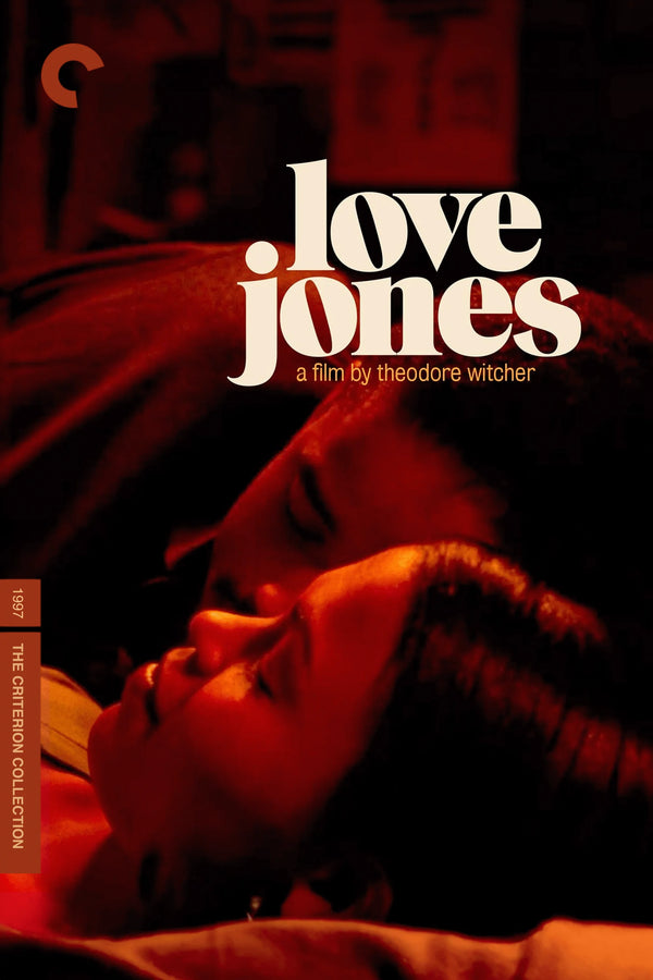 Bring Home the Timeless Romance of Love Jones (1997) - Premium Movie Poster