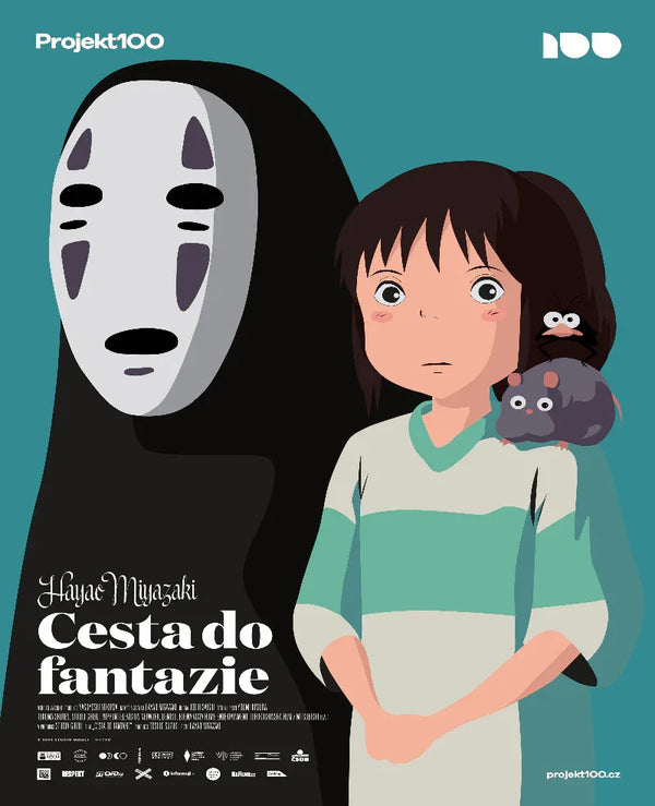 Cesta do fantazie Movie Poster - Fantasy Adventure Film Art Movie Poster | Film Wall Art Print