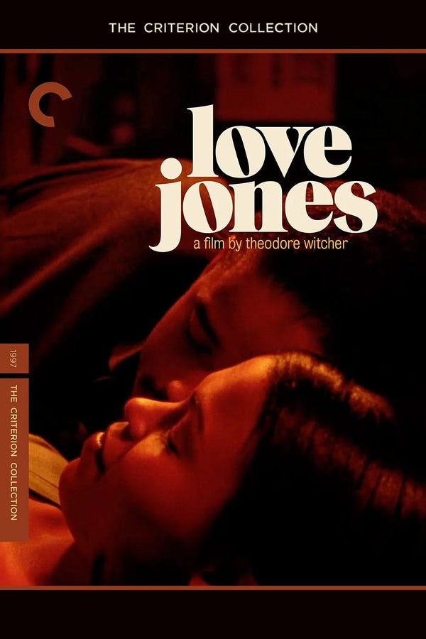 Chic Romantic Poetry Poster: Love Jones (1997) - Premium Movie Poster