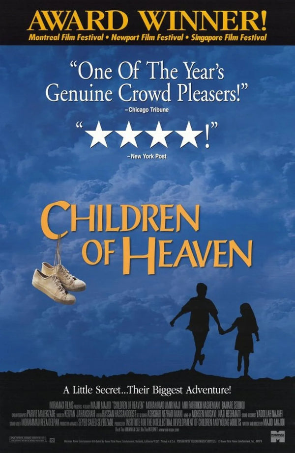 Children of Heaven Movie Poster - Iranian Classic Film Art Movie Poster | Film Wall Art Print
