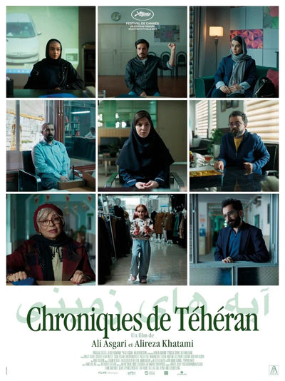 Chroniques de Téhéran - Affiche du Film | Poster Movie Poster | Film Wall Art Print