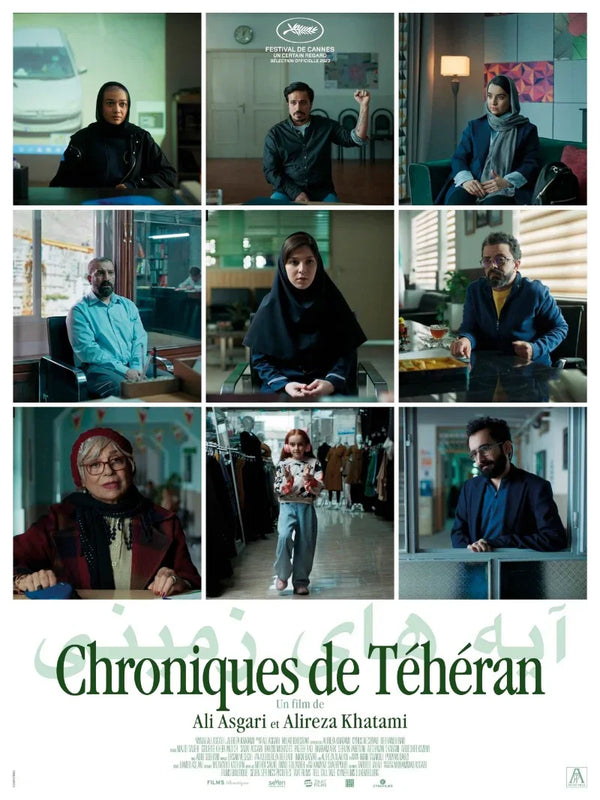 Chroniques de Téhéran - Affiche du Film | Poster Movie Poster | Film Wall Art Print