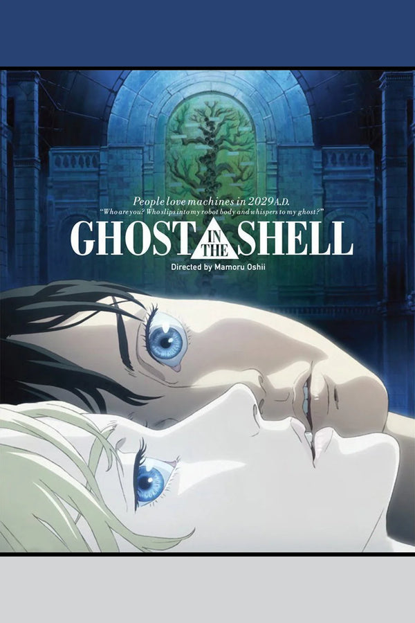Cyberpunk Dreams: Ghost in the Shell (1995) Wall Art - Premium Movie Poster