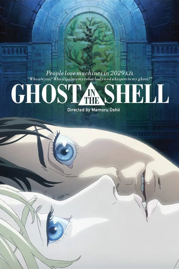 Cyberpunk Visions of Ghost in the Shell (1995) – Premium Wall Art - Premium Movie Poster
