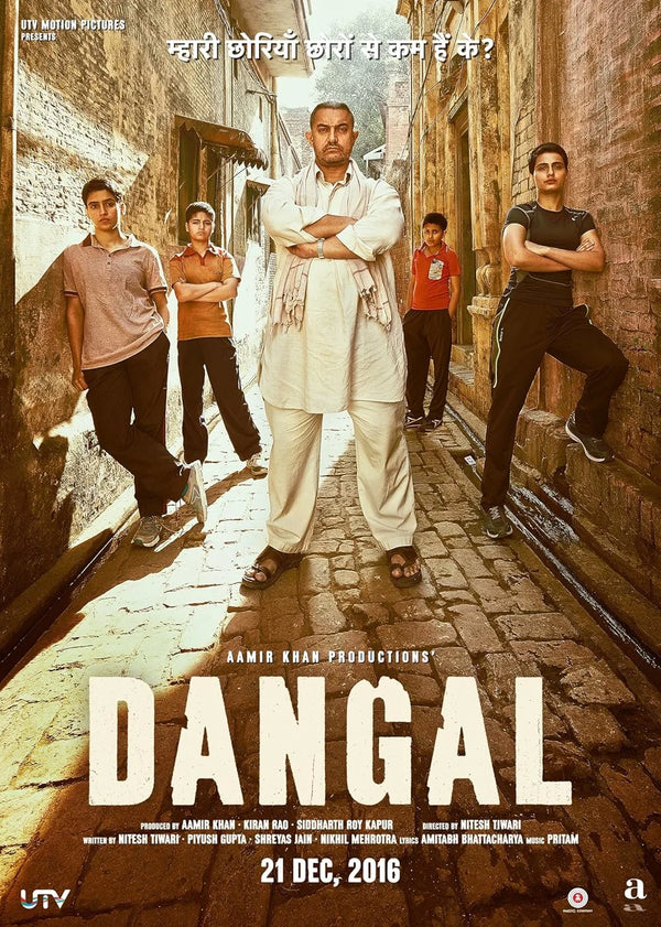Dangal Movie Poster - Aamir Khan Wrestling Drama Movie Poster | Film Wall Art Print