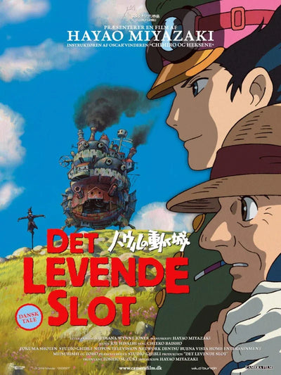 Det Levende Slot Movie Poster - Danish Film Art Print Movie Poster | Film Wall Art Print