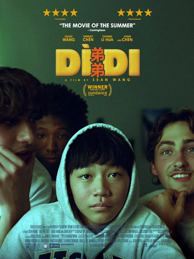 Dìdi Movie Poster - Coming-of-Age Drama Film Movie Poster | Film Wall Art Print