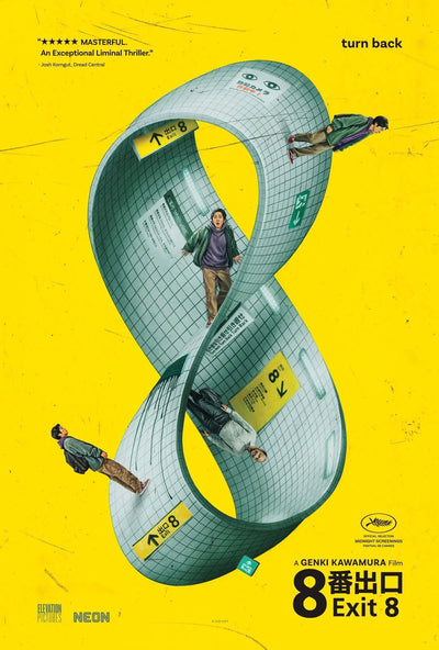 Discover the Thrill of Exit 8 (2025) – Action-Packed Wall Art - Premium Movie Poster