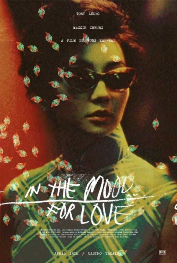Embrace Timeless Romance: In the Mood for Love (2000) - Premium Movie Poster