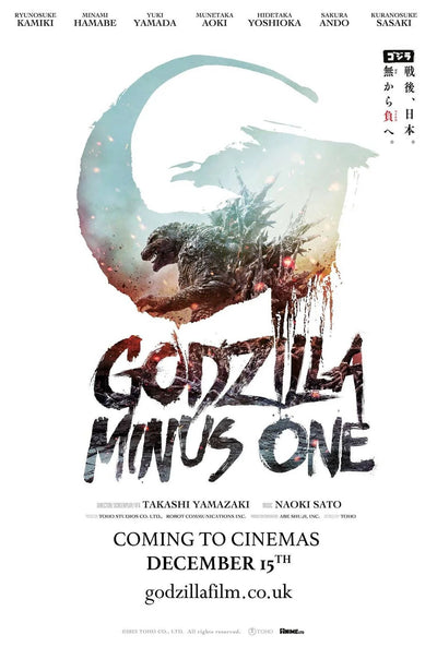 Epic Monster Mayhem: Godzilla Minus One (2023) Wall Art - Premium Movie Poster