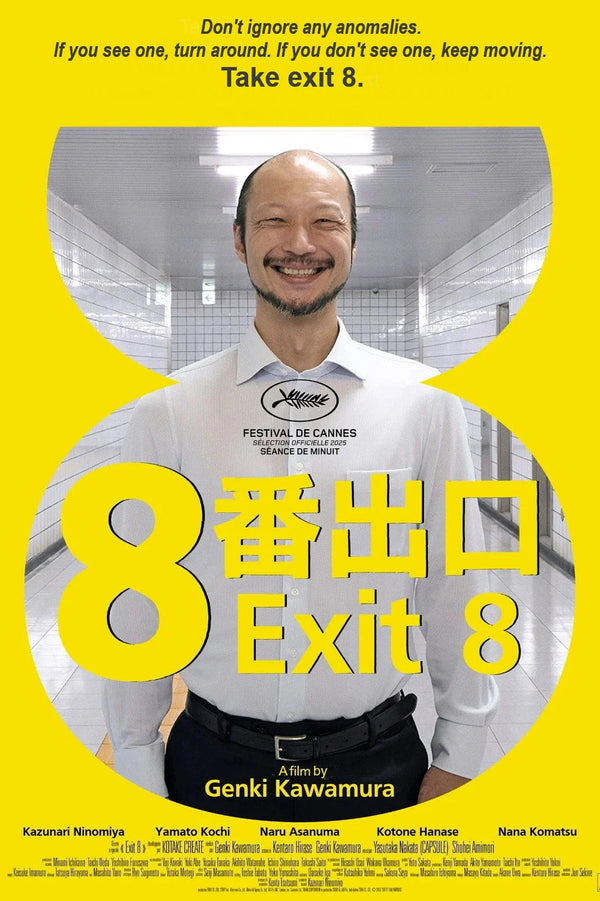 Exit 8 (2025): Own the Desperation in Stunning Wall Art - Premium Movie Poster