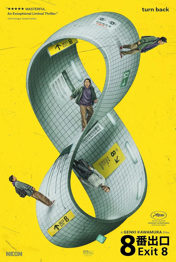 Exit 8 Movie Poster - Official Film Artwork & Design Movie Poster | Film Wall Art Print