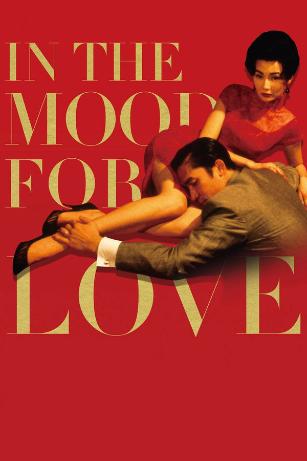 Experience the Timeless Romance of In the Mood for Love (2000) on Your Wall - Premium Movie Poster