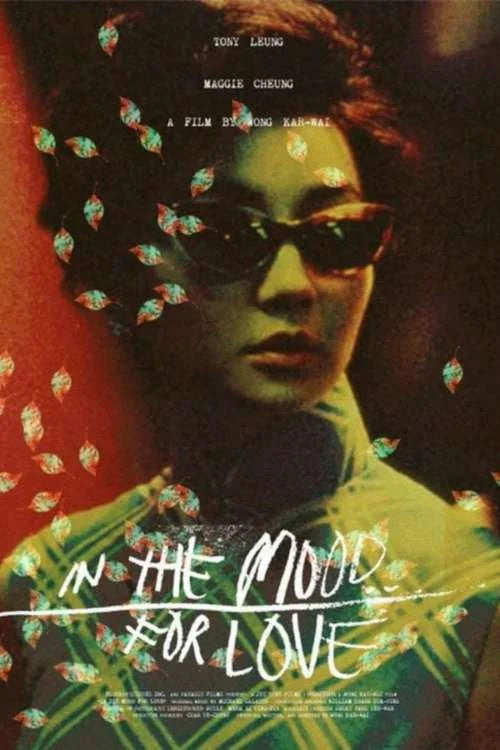Experience the Timeless Romance of In the Mood for Love (2000) - Premium Movie Poster
