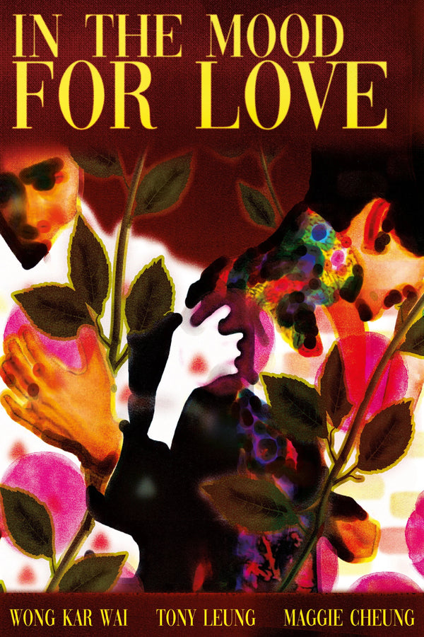 Experience Timeless Romance: In the Mood for Love (2000) Wall Art - Premium Movie Poster