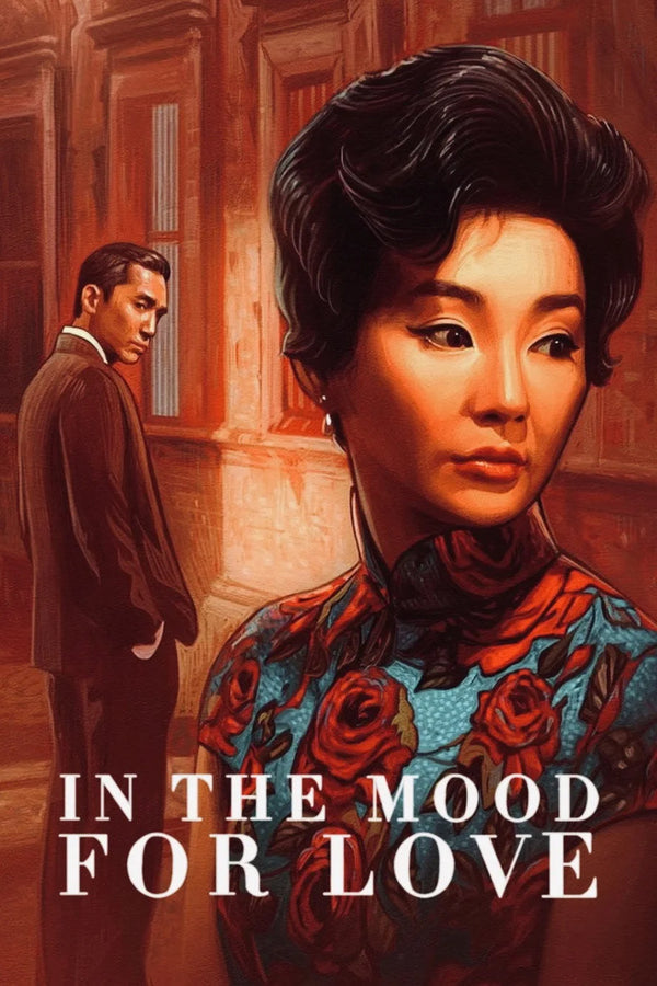 Experience Timeless Romance of In the Mood for Love (2000) - Premium Movie Poster