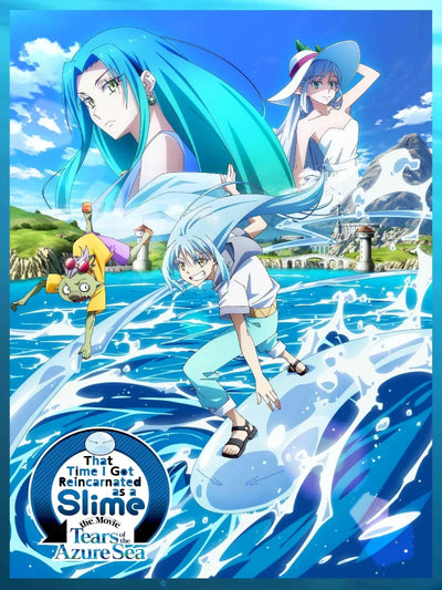 That Time I Got Reincarnated as a Slime: The Movie - Scarlet Bond Movie Poster | Film Wall Art Print