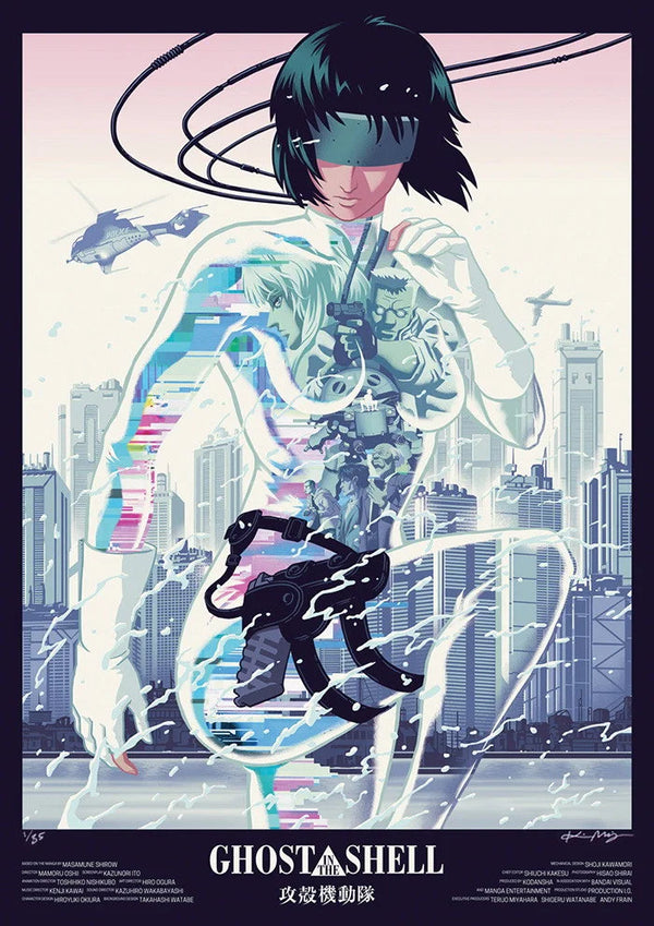 Ghost in the Shell (1995) – Cyberpunk Art Meets Wall Elegance - Premium Movie Poster