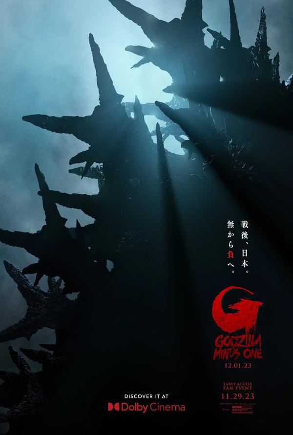 Godzilla Minus One (2023): Epic Action Poster for Your Wall - Premium Movie Poster