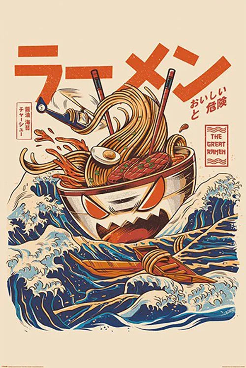 Great Ramen Podcast Episode: Dive Into Authentic Japanese Noodle Culture Movie Poster | Film Wall Art Print