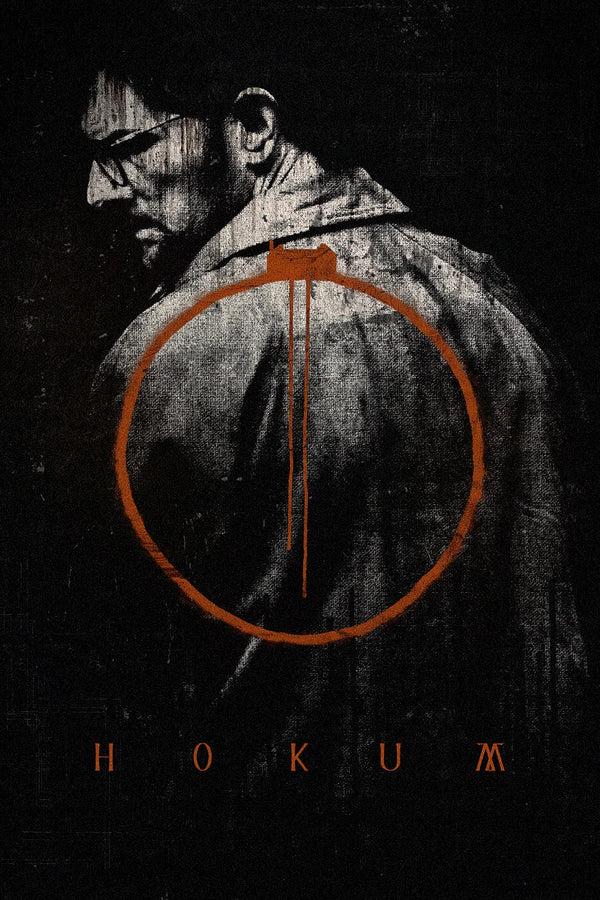 Hokum(2026): Own the Eerie Irish Horror Poster - Premium Movie Poster