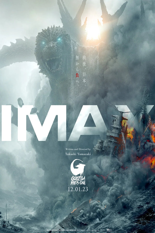 Iconic Godzilla Minus One (2023) Decor Print - Premium Movie Poster
