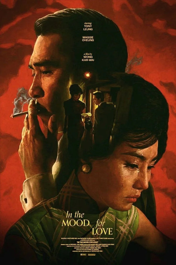 In the Mood for Love(2000) - Artistic Film Poster - Premium Movie Poster