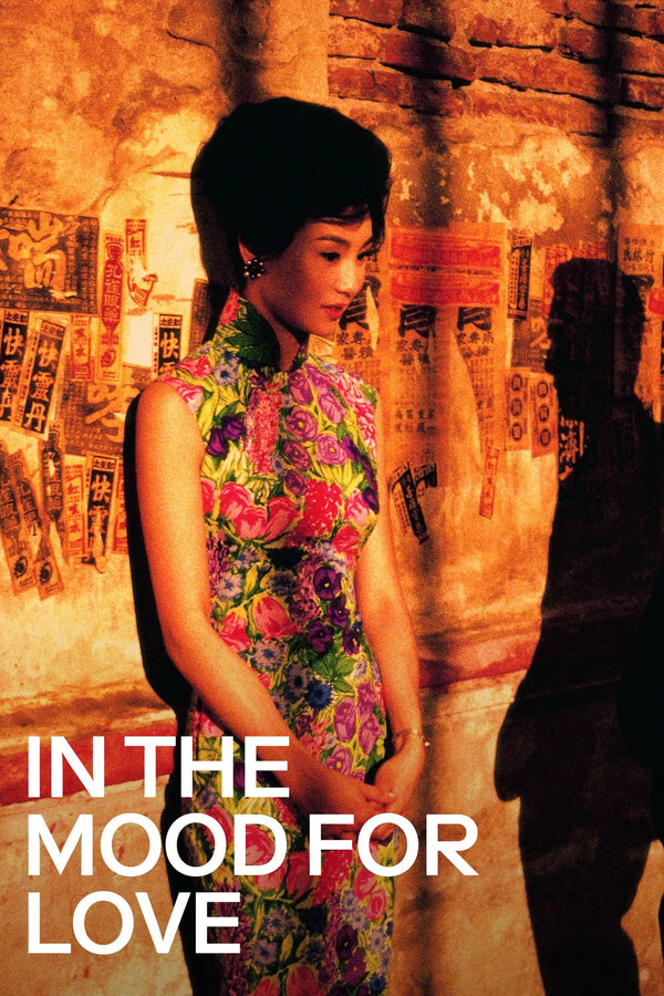 In the Mood for Love(2000) - Display Quality Poster - Premium Movie Poster