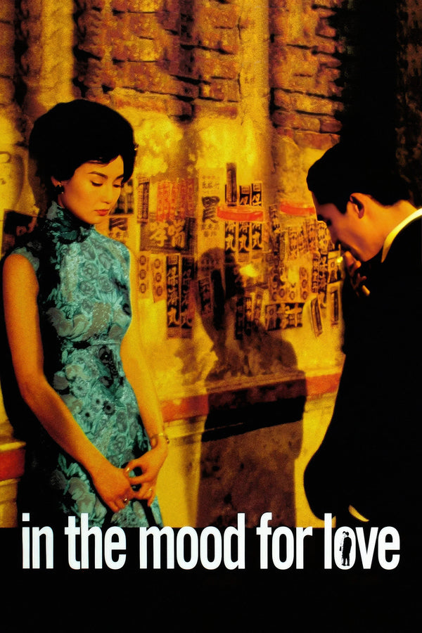 In the Mood for Love(2000) - Premium Movie Poster - Premium Movie Poster