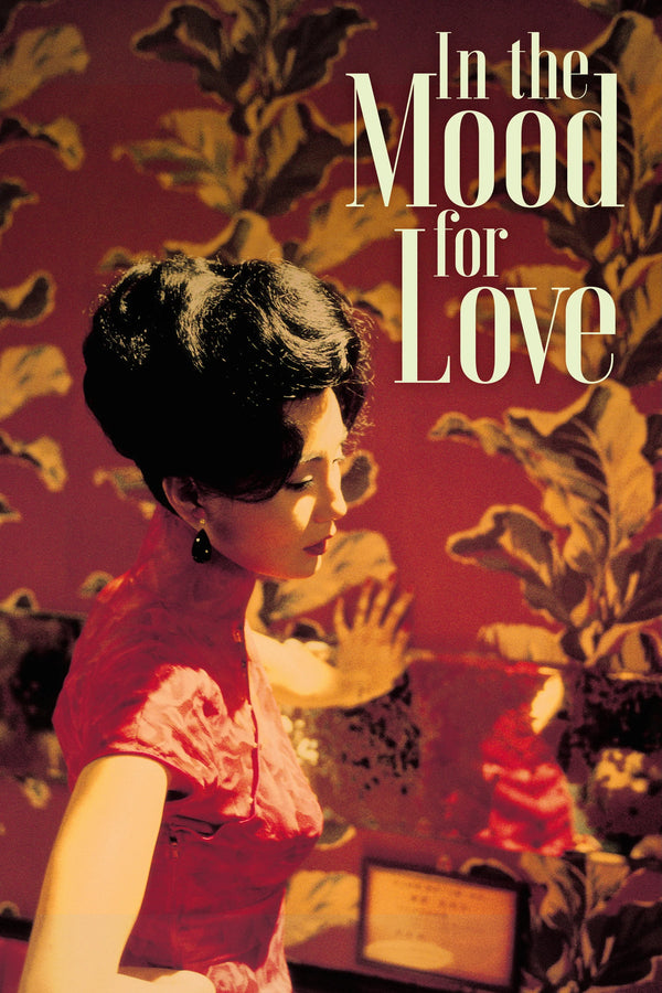 In the Mood for Love(2000) - Wall Art Print - Premium Movie Poster