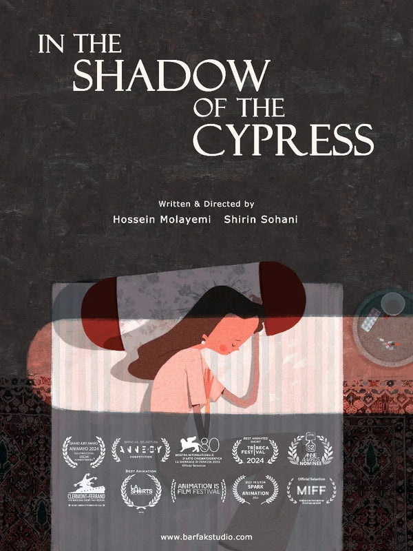 In The Shadow of Cypress - Official Movie Poster Movie Poster | Film Wall Art Print