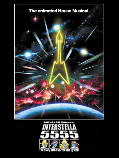 Interstella 555: The Story of the Secret Star System Movie Poster | Film Wall Art Print