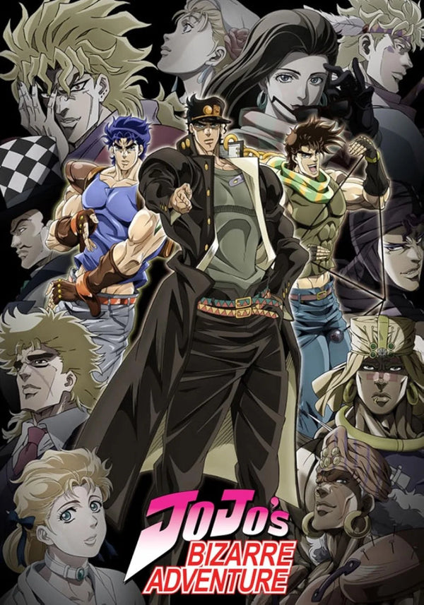 Jojo's Bizarre Adventure: Animated Action Series Movie Poster | Film Wall Art Print