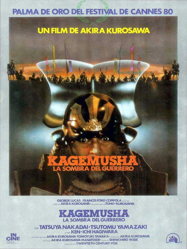 Kagemusha Movie Poster - Akira Kurosawa's Epic Samurai Film Movie Poster | Film Wall Art Print