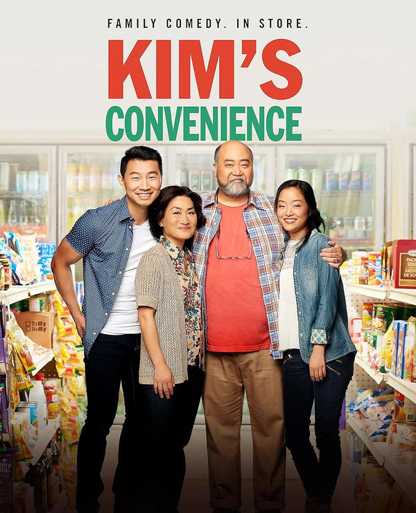 Watch Kim's Convenience – Heartwarming Family Comedy TV Show Movie Poster | Film Wall Art Print