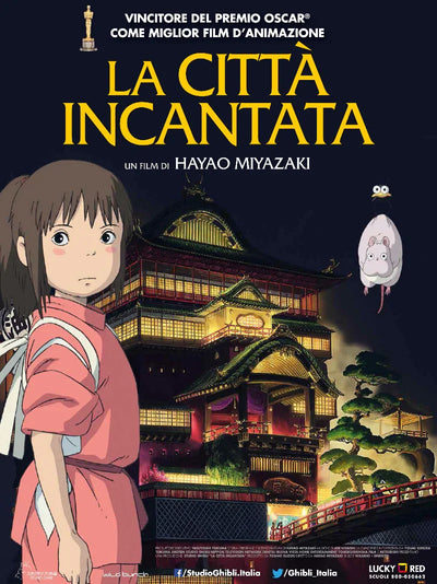 La città incantata Movie Poster - Spirited Away Film Art Movie Poster | Film Wall Art Print