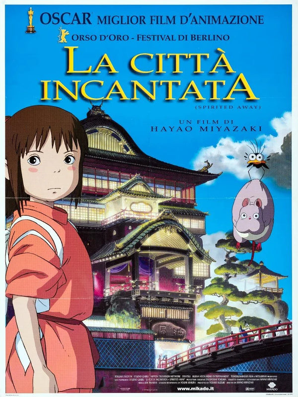 La città incantata Movie Poster - Spirited Away Art Print Movie Poster | Film Wall Art Print