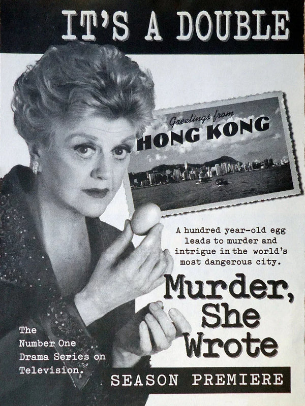 Murder She Wrote Movie Poster - Jessica Fletcher Mystery Movie Poster | Film Wall Art Print