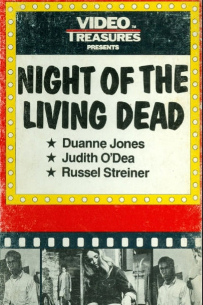 Night of the Living Dead(1968) - Film Buff Wall Art - Premium Movie Poster