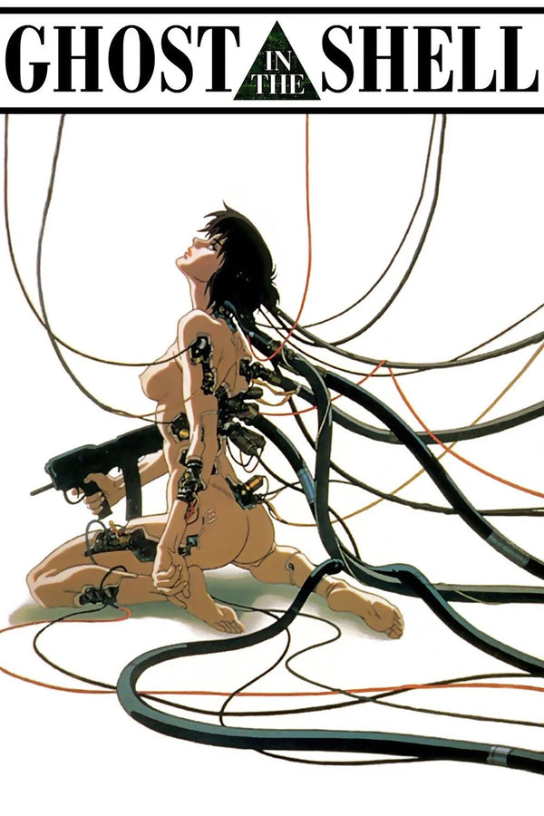 Own the Cyberpunk Vibe of Ghost in the Shell (1995) Wall Art - Premium Movie Poster