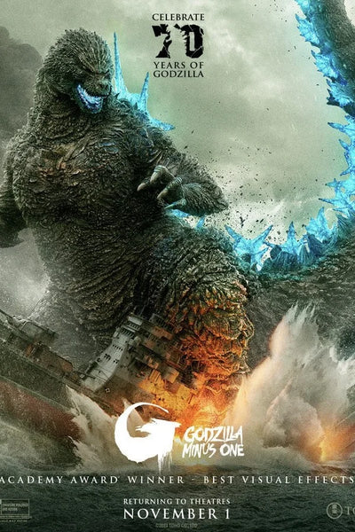 Own the Epic: Godzilla Minus One (2023) Poster - Premium Movie Poster