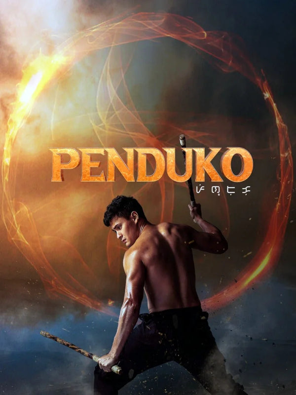 Penduko Movie Poster - Filipino Horror Film Artwork Movie Poster | Film Wall Art Print