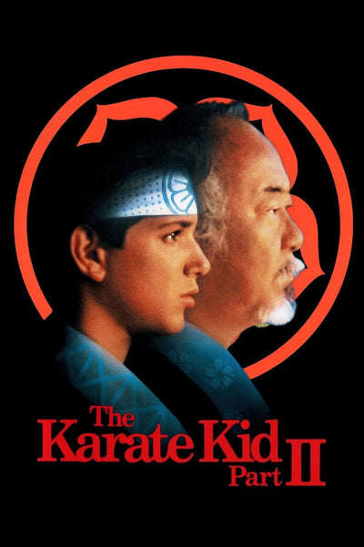 Premium 'The Karate Kid Part II' (1986) Wall Decor - Premium Movie Poster