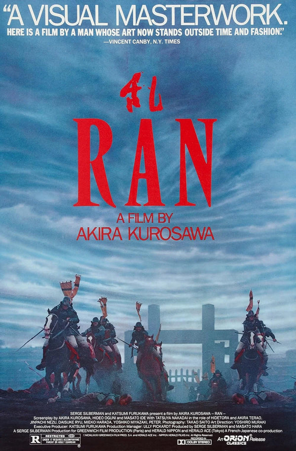Ran Movie Poster - Akira Kurosawa's Epic Masterpiece Movie Poster | Film Wall Art Print