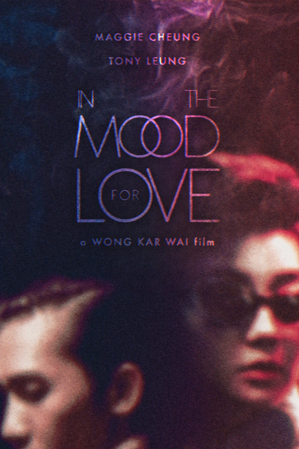 Relive the Romance of In the Mood for Love (2000) on Wall - Premium Movie Poster