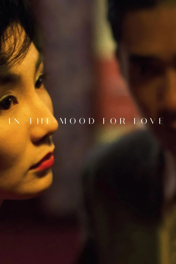 Relive the Romance of In the Mood for Love (2000) on Your Wall - Premium Movie Poster