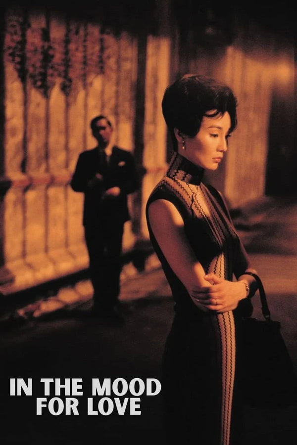 Relive the Romance of In the Mood for Love (2000) Wall Poster - Premium Movie Poster