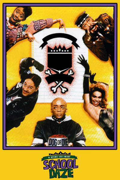 School Daze 1988: Vibrant Wall Art for Your Space - Premium Movie Poster